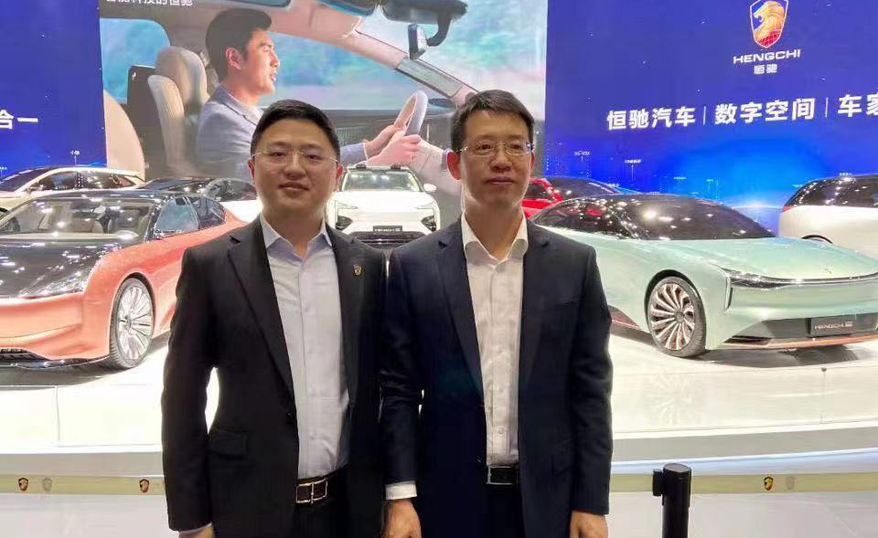 萬(wàn)豐奧威汽輪成為恒大新能源汽車(chē)量產(chǎn)定點(diǎn)供應商